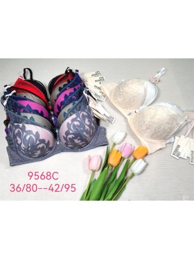 Biustonosz damskie,Miska C,rozmiar 80-95,1kolor (6szt /paczka)