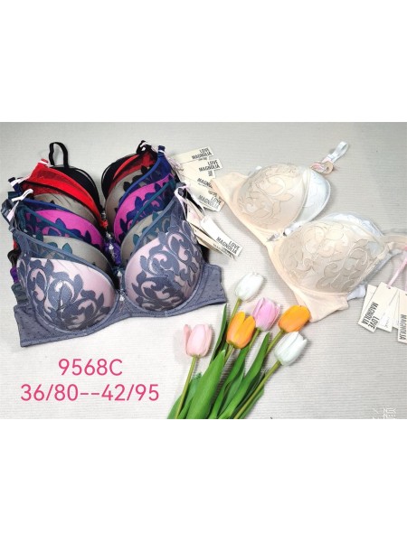 Biustonosz damskie,Miska C,rozmiar 80-95,1kolor (6szt /paczka)