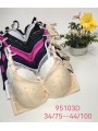 Biustonosz damskie,Miska D,rozmiar 75-100,1kolor (6szt /paczka)