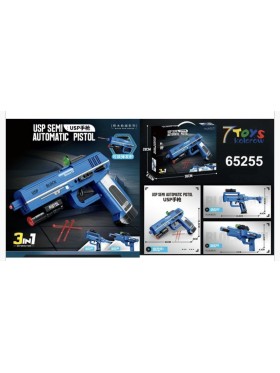 ZABAWKI PISTOLET . 6 SZT / PACZKA, KOLOR JAK NA ZDZIĘCIU