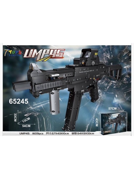 ZABAWKI PISTOLET . 3 SZT / PACZKA, KOLOR JAK NA ZDZIĘCIU