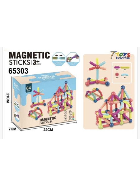 ZABAWKI 7 TOYS KOLOROW . 3 SZT / PACZKA, KOLOR JAK NA ZDZIĘCIU