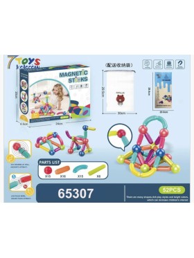 ZABAWKI 7 TOYS KOLOROW . 3 SZT / PACZKA, KOLOR JAK NA ZDZIĘCIU