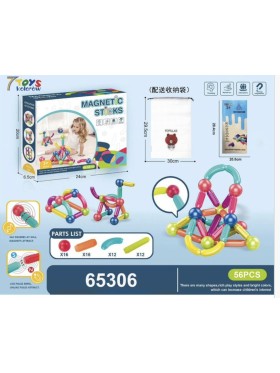 ZABAWKI 7 TOYS KOLOROW . 3 SZT / PACZKA, KOLOR JAK NA ZDZIĘCIU