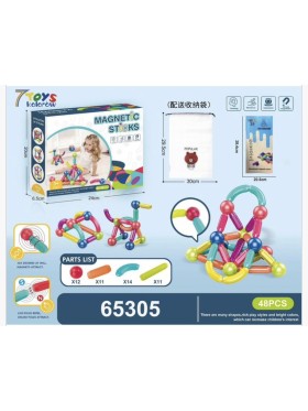 ZABAWKI 7 TOYS KOLOROW . 3 SZT / PACZKA, KOLOR JAK NA ZDZIĘCIU