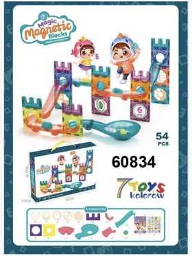 ZABAWKI 7 TOYS KOLOROW . 3 SZT / PACZKA, KOLOR JAK NA ZDZIĘCIU