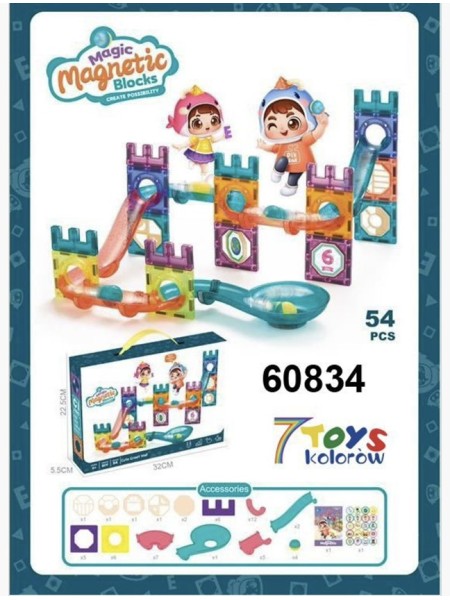 ZABAWKI 7 TOYS KOLOROW . 3 SZT / PACZKA, KOLOR JAK NA ZDZIĘCIU