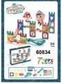 ZABAWKI 7 TOYS KOLOROW . 3 SZT / PACZKA, KOLOR JAK NA ZDZIĘCIU