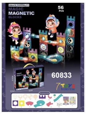 ZABAWKI 7 TOYS KOLOROW . 3 SZT / PACZKA, KOLOR JAK NA ZDZIĘCIU