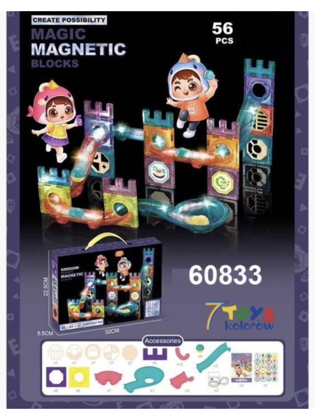 ZABAWKI 7 TOYS KOLOROW . 3 SZT / PACZKA, KOLOR JAK NA ZDZIĘCIU