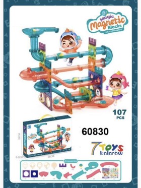 ZABAWKI 7 TOYS KOLOROW . 3 SZT / PACZKA, KOLOR JAK NA ZDZIĘCIU