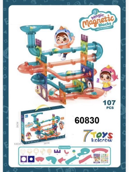 ZABAWKI 7 TOYS KOLOROW . 3 SZT / PACZKA, KOLOR JAK NA ZDZIĘCIU