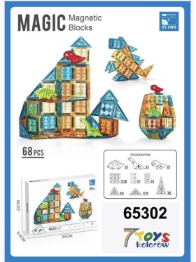 ZABAWKI 7 TOYS KOLOROW . 3 SZT / PACZKA, KOLOR JAK NA ZDZIĘCIU