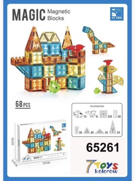 ZABAWKI 7 TOYS KOLOROW . 3 SZT / PACZKA, KOLOR JAK NA ZDZIĘCIU