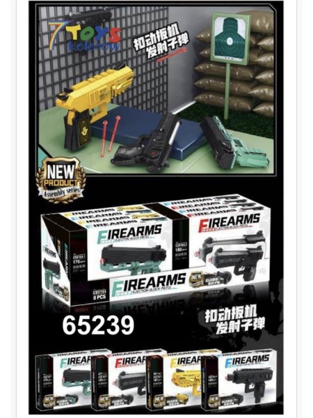 ZABAWKI PISTOLET . 8 SZT / PACZKA, KOLOR JAK NA ZDZIĘCIU