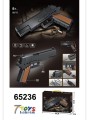 ZABAWKI PISTOLET . 3 SZT / PACZKA, KOLOR JAK NA ZDZIĘCIU