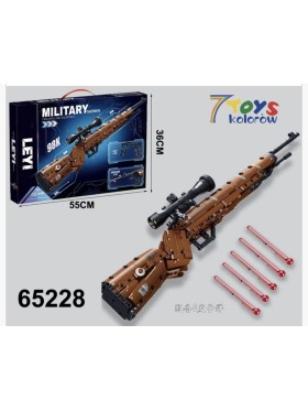 ZABAWKI PISTOLET . 3 SZT / PACZKA, KOLOR JAK NA ZDZIĘCIU