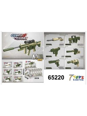 ZABAWKI PISTOLET . 3 SZT / PACZKA, KOLOR JAK NA ZDZIĘCIU