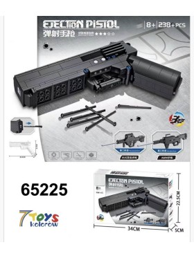 ZABAWKI PISTOLET . 6 SZT / PACZKA, KOLOR JAK NA ZDZIĘCIU