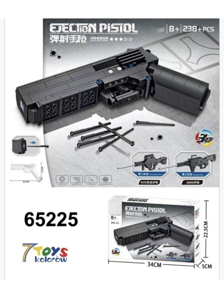 ZABAWKI PISTOLET . 6 SZT / PACZKA, KOLOR JAK NA ZDZIĘCIU