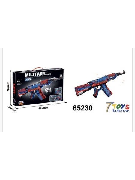 ZABAWKI PISTOLET . 3 SZT / PACZKA, KOLOR JAK NA ZDZIĘCIU