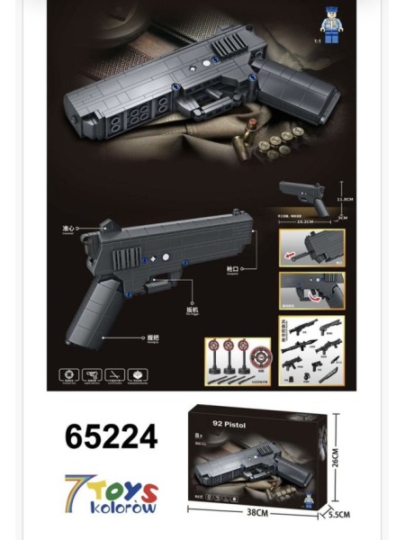 ZABAWKI PISTOLET . 3 SZT / PACZKA, KOLOR JAK NA ZDZIĘCIU