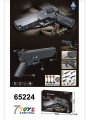 ZABAWKI PISTOLET . 3 SZT / PACZKA, KOLOR JAK NA ZDZIĘCIU
