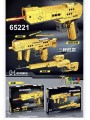 ZABAWKI PISTOLET . 6 SZT / PACZKA, KOLOR JAK NA ZDZIĘCIU