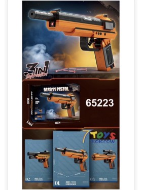 ZABAWKI PISTOLET . 6 SZT / PACZKA, KOLOR JAK NA ZDZIĘCIU