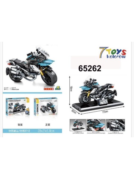 ZABAWKI MOTOR . 6 SZT / PACZKA, KOLOR JAK NA ZDZIĘCIU