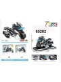 ZABAWKI MOTOR . 6 SZT / PACZKA, KOLOR JAK NA ZDZIĘCIU