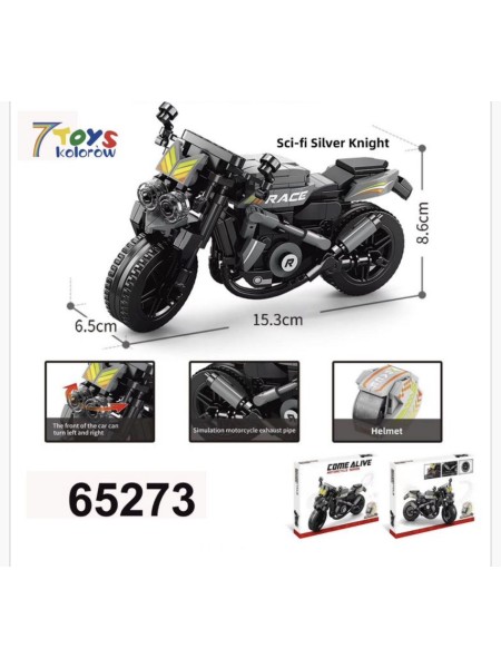 ZABAWKI MOTOR . 6 SZT / PACZKA, KOLOR JAK NA ZDZIĘCIU