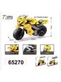 ZABAWKI MOTOR . 6 SZT / PACZKA, KOLOR JAK NA ZDZIĘCIU