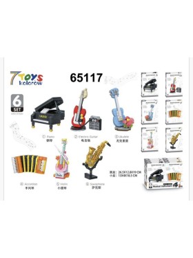 ZABAWKI 7 TOYS KOLOROW.6 SZT / PACZKA, KOLOR JAK NA ZDZIĘCIU