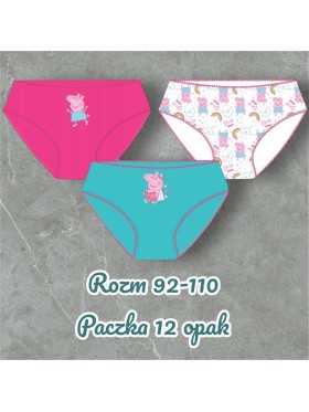 Majtki dzieciece rozm 92-110 , paczka 12szt, mix kolor