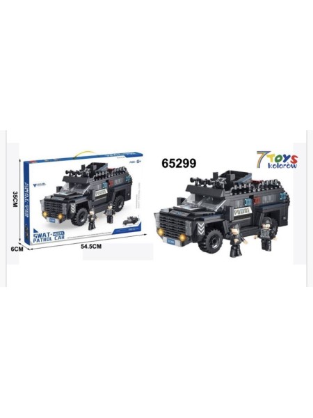 ZABAWKI 7 TOYS KOLOROW.3 SZT / PACZKA, KOLOR JAK NA ZDZIĘCIU