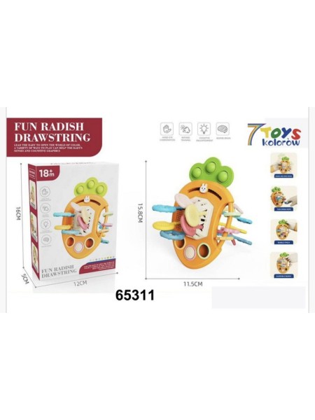 ZABAWKI 7 TOYS KOLOROW.6 SZT / PACZKA, KOLOR JAK NA ZDZIĘCIU