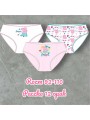 Majtki dzieciece rozm 92-110 , paczka 12szt, mix kolor