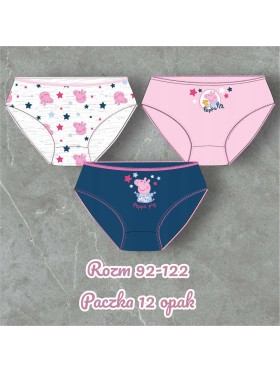 Majtki dzieciece rozm 92-122 , paczka 12szt, mix kolor
