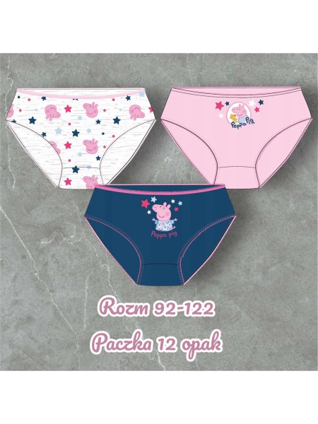 Majtki dzieciece rozm 92-122 , paczka 12szt, mix kolor