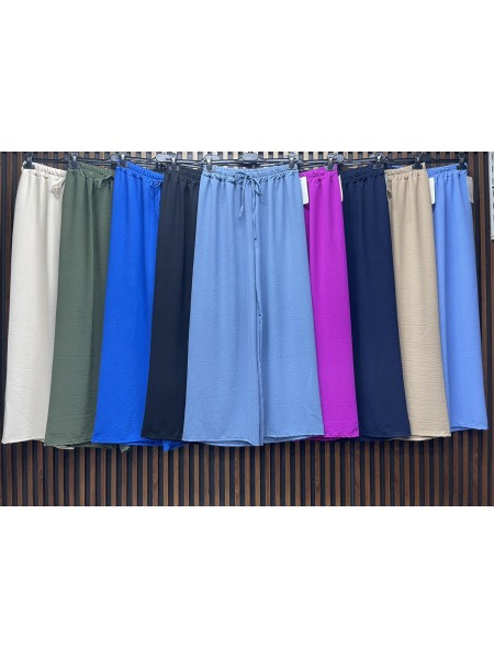 Spodnie damska Tureckie, size uni ,paczka 4szt 1 kolor