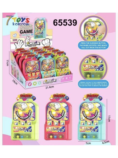 ZABAWKI 7 TOYS KOLOROW.12 SZT / PACZKA, KOLOR JAK NA ZDZIĘCIU