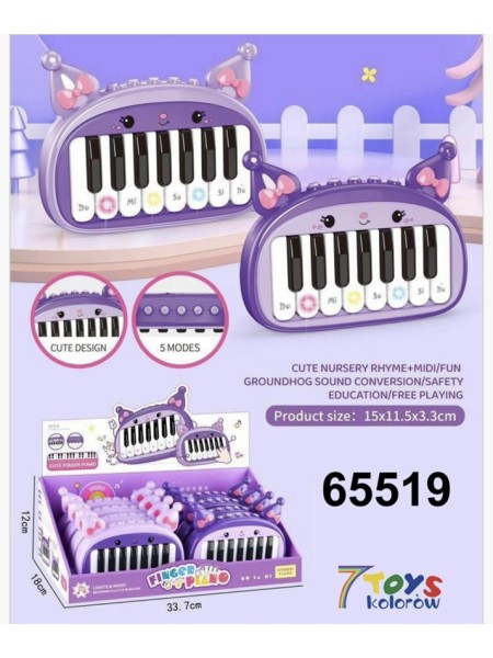 ZABAWKI 7 TOYS KOLOROW.8 SZT / PACZKA, KOLOR JAK NA ZDZIĘCIU