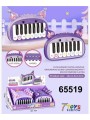 ZABAWKI 7 TOYS KOLOROW.8 SZT / PACZKA, KOLOR JAK NA ZDZIĘCIU