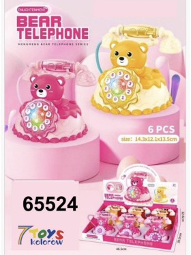 ZABAWKI PHONE.6 SZT / PACZKA, KOLOR JAK NA ZDZIĘCIU
