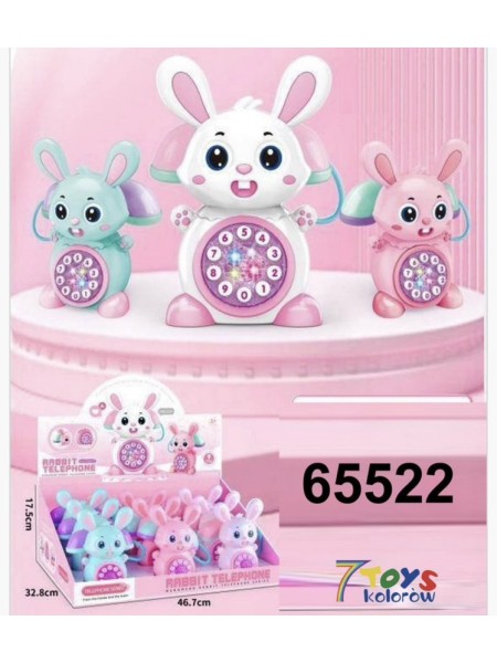 ZABAWKI 7 TOYS KOLOROW.9 SZT / PACZKA, KOLOR JAK NA ZDZIĘCIU