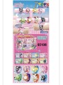 ZABAWKI 7 TOYS KOLOROW.8 SZT / PACZKA, KOLOR JAK NA ZDZIĘCIU