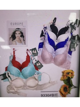 Biustonosz damskie,Miska B,rozmiar 75-90,1kolor (6szt /paczka)