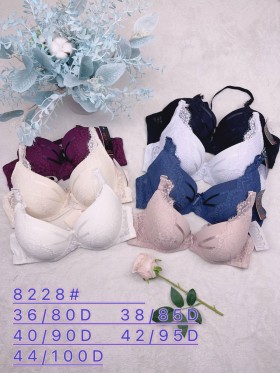 Biustonosz damskie,Miska D,rozmiar 80-100,1kolor (6szt /paczka)