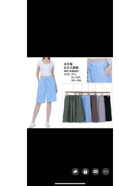 Spodenki damskie , size M-4xl, paczka 12szt,mix kolor